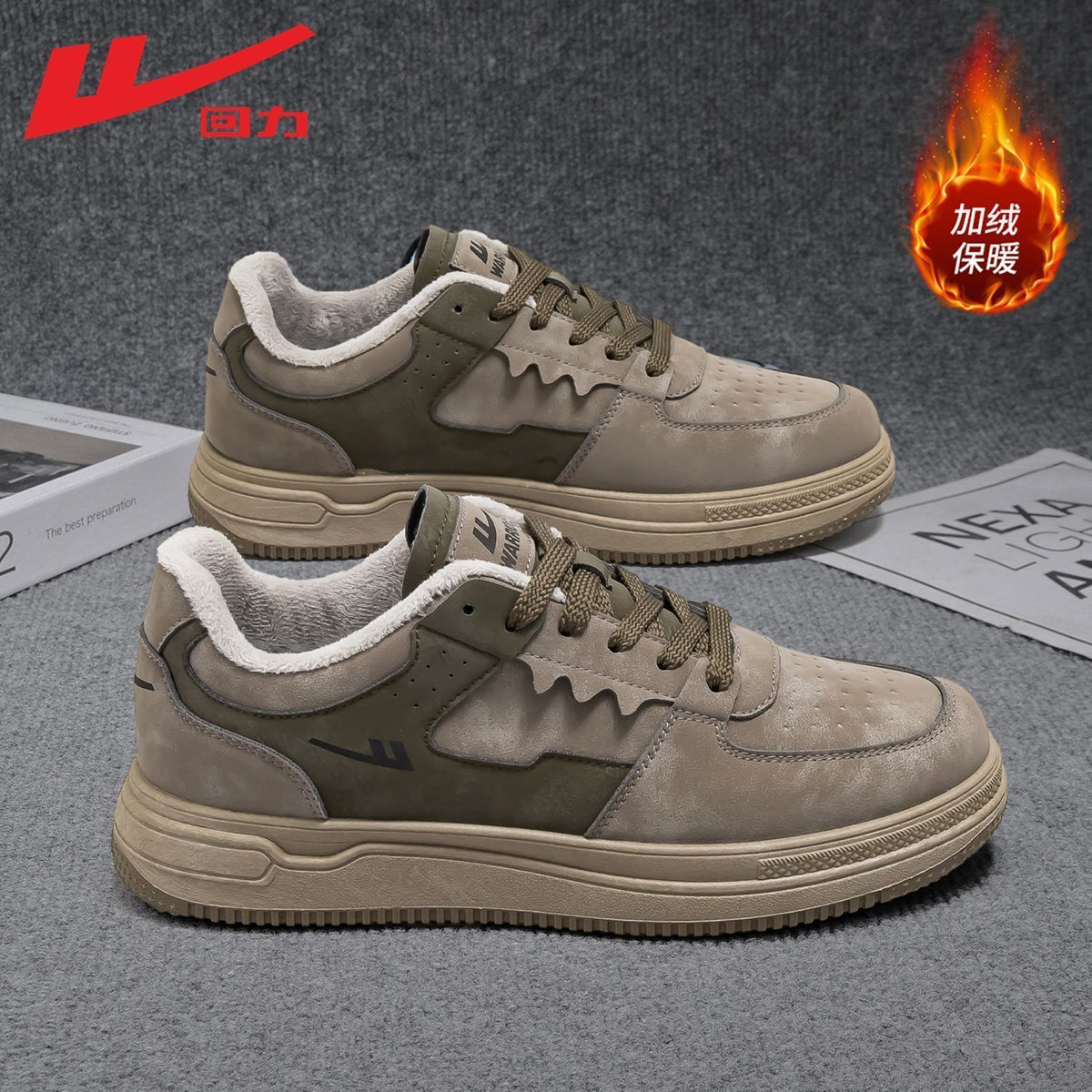 Warrior Mens Shock-Absorbing Casual Sneakers
