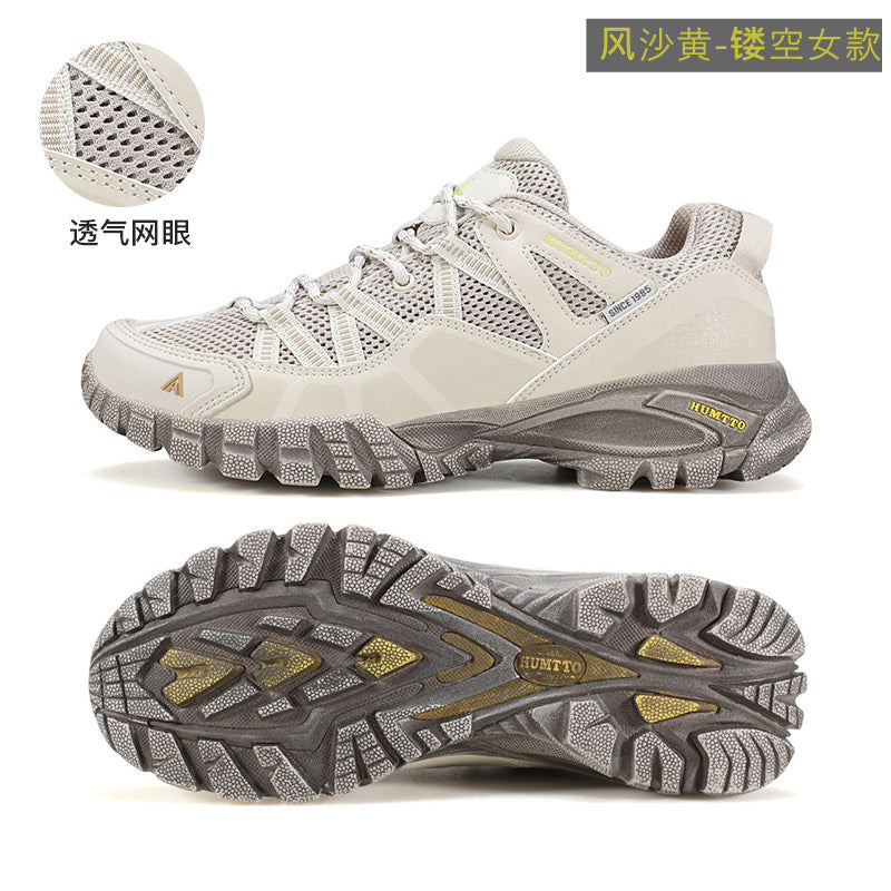 Hantu Outdoor Waterproof Non-Slip Mountaineering Shoes