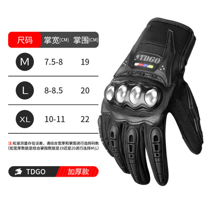 All-Season Anti-Slip Motorcycle Gloves