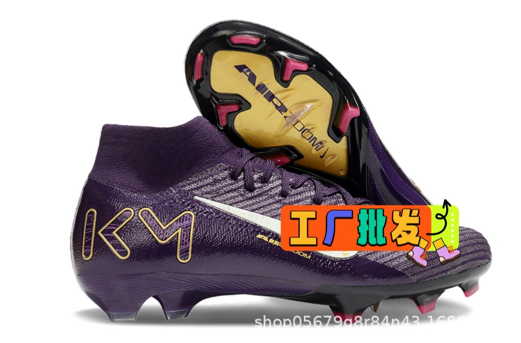 Assassin FG/AG Boots: Mid-High, Anti-Slip, Air Cushion