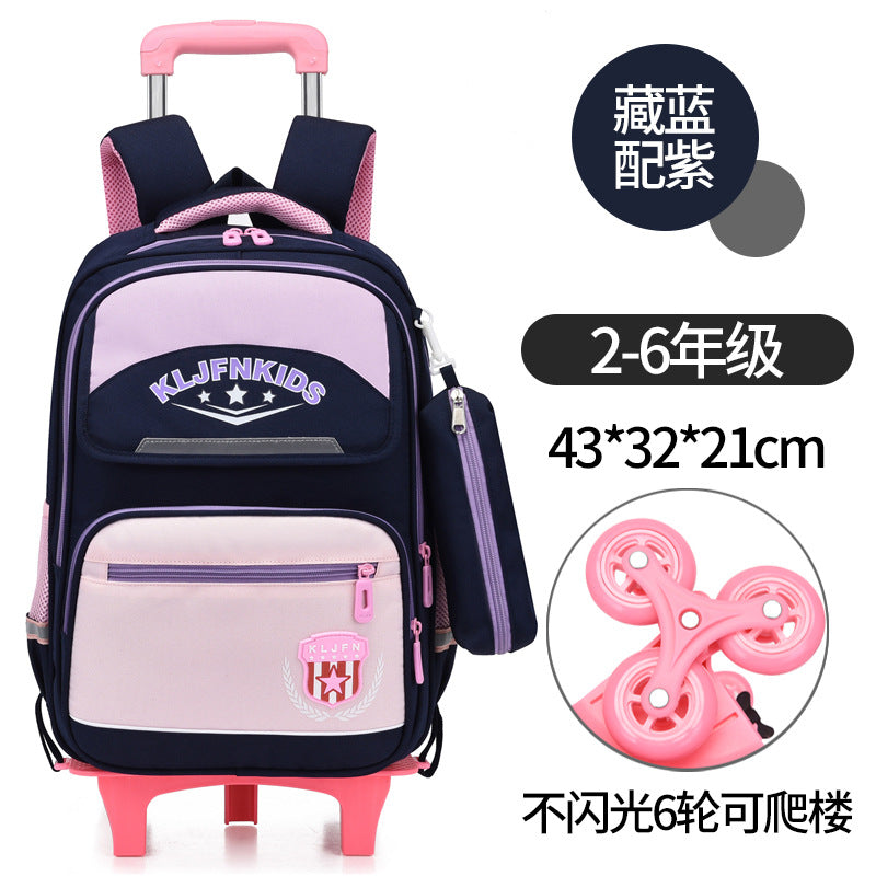 British-Style Primary School Trolley Bag