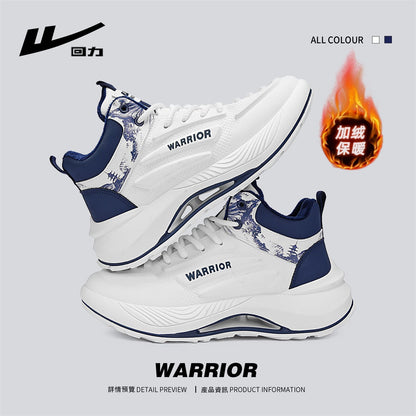 Men's Warrior running shoes