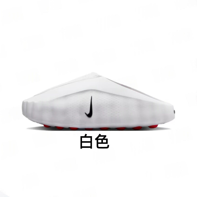 Mind001 Premium Comfort Slides