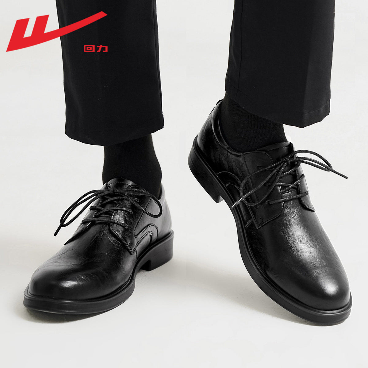 Men's Warrior Leather Shoes