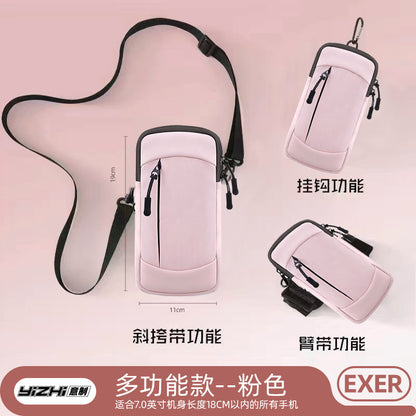 Van Rhein ActiveWear Arm Bag