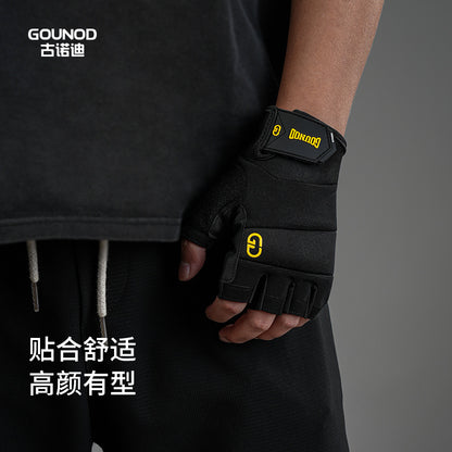 GOUNOD Sports & Fitness Half Finger Gloves